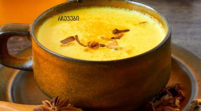 50-ზე მეტი დაავადების კურნავს: ეს სუპერ ნარევი კლავს პარაზიტებს და ახდენს ორგანიზმის დეტოქსიკაციას