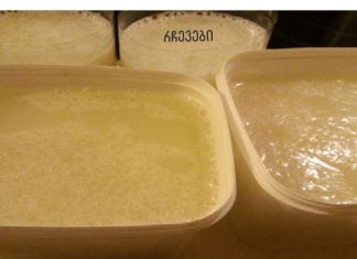 ძვლების, მყესების, სახსრების სრული აღდგენა და ტკივილის აღმოფხვრა 7 დღეში