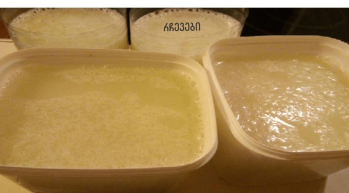 ძვლების, მყესების, სახსრების სრული აღდგენა და ტკივილის აღმოფხვრა 7 დღეში