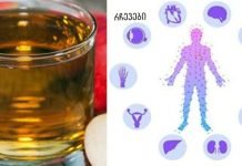 იყენებთ ვაშლის ძმარს? გაარკვიეთ, როგორ დალიოთ ის, რომ ზიანი არ მიაყენოთ თქვენს ჯანმრთელობას!