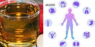 იყენებთ ვაშლის ძმარს? გაარკვიეთ, როგორ დალიოთ ის, რომ ზიანი არ მიაყენოთ თქვენს ჯანმრთელობას!