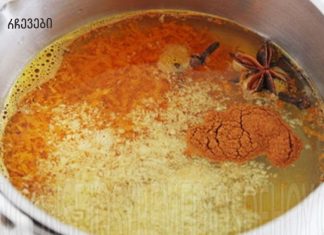 დალიეთ ეს სასმელი დილით და მეორე დღეს თავს 20 წლით ახალგაზრდად იგრძნობთ!