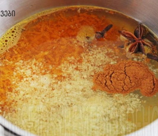 დალიეთ ეს სასმელი დილით და მეორე დღეს თავს 20 წლით ახალგაზრდად იგრძნობთ!