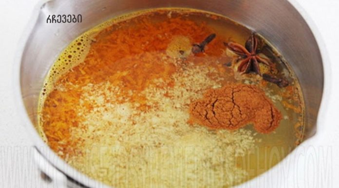 დალიეთ ეს სასმელი დილით და მეორე დღეს თავს 20 წლით ახალგაზრდად იგრძნობთ!