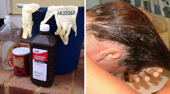 მას არც კი ჰქონდა იმედი, რომ შედეგი ასეთი კარგი იქნებოდა, როცა თმას პეროქსიდით დაისველებდა