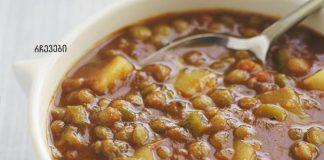 ეს კურკუმა ოსპის წვნიანი დაგიცავთ ტიპი 2 დიაბეტისგან და დემენციისგნ.