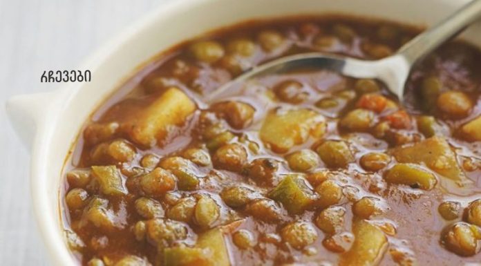 ეს კურკუმა ოსპის წვნიანი დაგიცავთ ტიპი 2 დიაბეტისგან და დემენციისგნ.