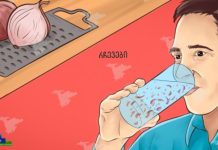 თმა გიჟივით გაიზრდება და მხედველობის პრობლემა არ გექნებათ: მიირთვით დღეში 3 სუფრის კოვზი და სასწაულის მომსწრე გახდებით!