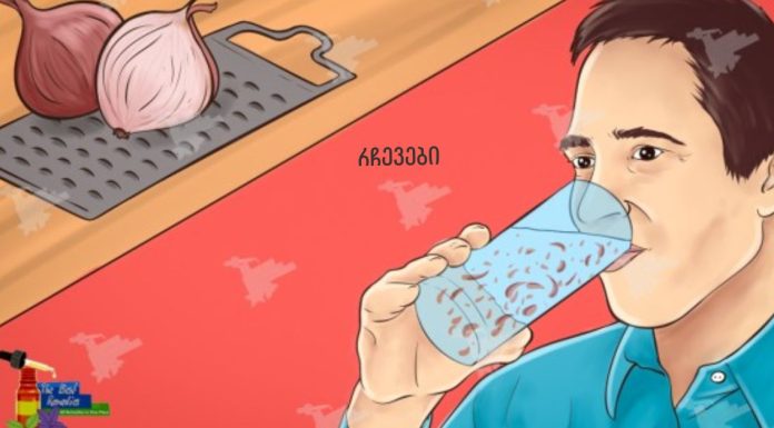 თმა გიჟივით გაიზრდება და მხედველობის პრობლემა არ გექნებათ: მიირთვით დღეში 3 სუფრის კოვზი და სასწაულის მომსწრე გახდებით!