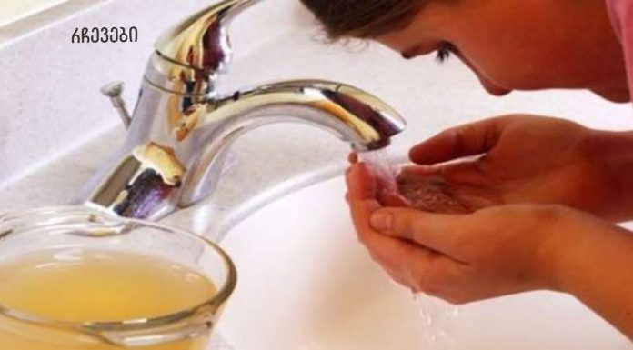 რა დაემართება სახეს, თუ სახეს ვაშლის ძმრით დაიბანთ ერთი თვის განმავლობაში!