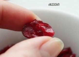 ექიმები დუმან ამის შესახებ! 7 საკვები, რომელიც ნებისმიერ წამალზე უკეთ წმენდს ორგანიზმს!