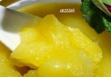 2 კვირა ვიყენებდი ამ მალამოს. ახლა თვალებს არ ვუჯერებ!