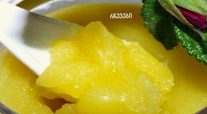 2 კვირა ვიყენებდი ამ მალამოს. ახლა თვალებს არ ვუჯერებ!