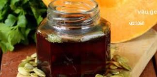 ეს ზეთი ასუფთავებს ორგანიზმს პარაზიტებისა და ქოლესტერინისგან, ასევე ამაგრებს გულს და კურნავს პროსტატას.