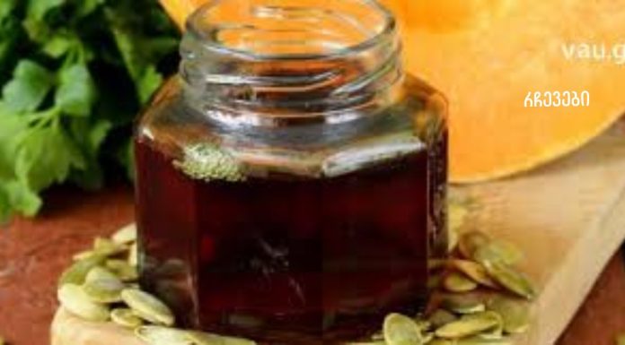 ეს ზეთი ასუფთავებს ორგანიზმს პარაზიტებისა და ქოლესტერინისგან, ასევე ამაგრებს გულს და კურნავს პროსტატას.