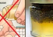 დაივიწყეთ ოსტეოპოროზი და ზურგის ტკივილი ამ ინგრედიენტების უბრალოდ შერევით!