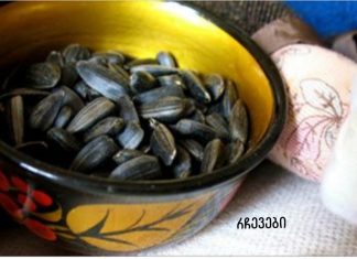 როგორ მოვამზადოთ წამალი ჰიპერტენზიისთვის