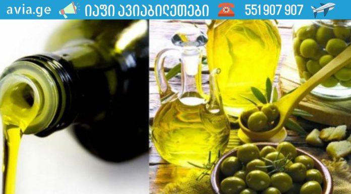 საუკუნეებს გაუძლო ამ სასმელმა. შეუცვლელია,მიიღეთ ჯანსაღი ღვიძლი და გული ამ სასმელის მხოლოდ 1 ყლუპით!