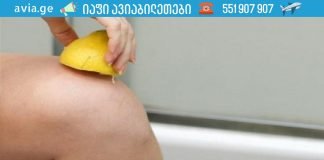 დღეში ერთი ლიმონი – და სახსრების ტკივილი გაქრება! რასაც ექიმები გვიმალავენ