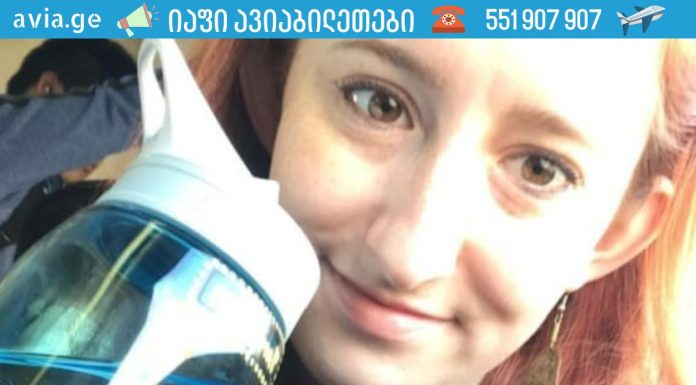 „7 დღის განმავლობაში წყლის გარდა არაფერს ვსვამდი. ასე შეიცვალა ჩემი სხეული“