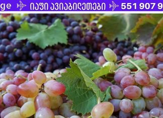 სენსაცია! ეს პროდუქტები შეიცავს ჰიალურონის მჟავას!რაც თქვენი სილამაზისთვის აუცილბელია.