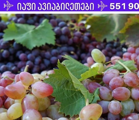 სენსაცია! ეს პროდუქტები შეიცავს ჰიალურონის მჟავას!რაც თქვენი სილამაზისთვის აუცილბელია.