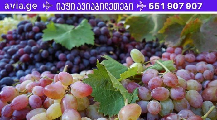 სენსაცია! ეს პროდუქტები შეიცავს ჰიალურონის მჟავას!რაც თქვენი სილამაზისთვის აუცილბელია.