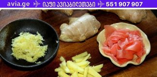 რომელია უკეთესი თქვენი ორგანიზმისთვის – ჯანჯაფილი თუ კურკუმა? ადრე რომ მცოდნოდა ამის შესახებ.