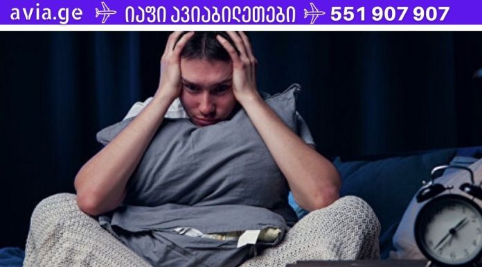 ეს მეთოდები ჩვენმა ბებიებმაც კი იცოდნენ! 10 საუკეთესო საშუალება უძილობისა და ძილის სხვა დარღვევებისთვის!