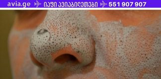 2 ინგრედიენტიანი სახის ნიღაბი ცხვირზე შავი წერტილების მოსაშორებლად. უმრტივესია!