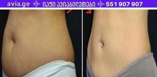 7 დღე – 7 ჭიქა! ამ წვენზე დაფუძნებული საოცარი ტექნიკა ეფექტურად მოგიხსნით მუცლის ცხიმს ! შედეგები შოკისმომგვრელია.