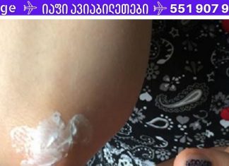 ბევრი ადამიანი იყენებს Nivea-ს კრემს პატარა ლურჯ ქილებში და სრულიად არ იცის მისი გამოყენების ყველა გზა. ისინი ძალიან კარგია.