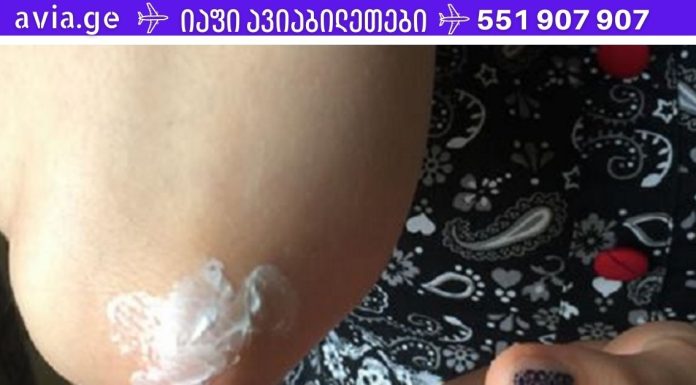 ბევრი ადამიანი იყენებს Nivea-ს კრემს პატარა ლურჯ ქილებში და სრულიად არ იცის მისი გამოყენების ყველა გზა. ისინი ძალიან კარგია.