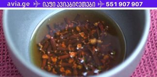 გააუმჯობესე ფარისებრი ჯირკვლის ფუნქცია, მოიშორე ქოლესტერინი, ჭარბი წონა და სხვა! უბრალოდ დალიეთ 2 ჭიქა ამ ინფუზია!