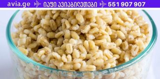 8 პროდუქტი, რომელიც წმენდს სისხლძარღვებს! გადაარჩინე საკუთარი თავი და ახლობლები სერიოზული პრობლემისგან.