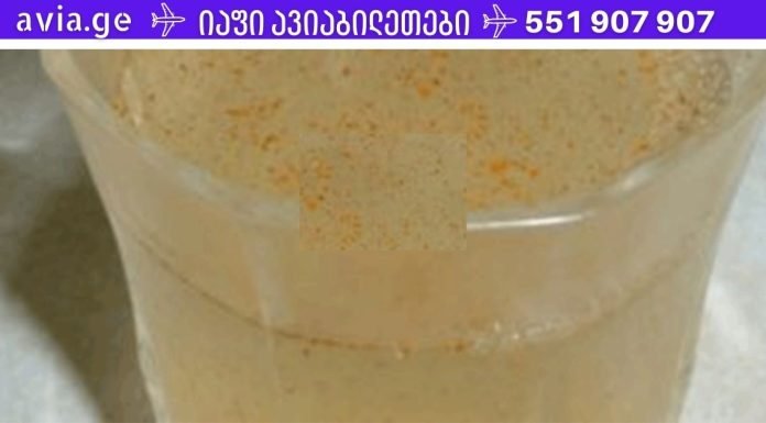 ჩაი, რომელიც შლის ლიმფურ კვანძებში, მსხვილ ნაწლავსა და შარდში დაგროვილ ტოქსინებს