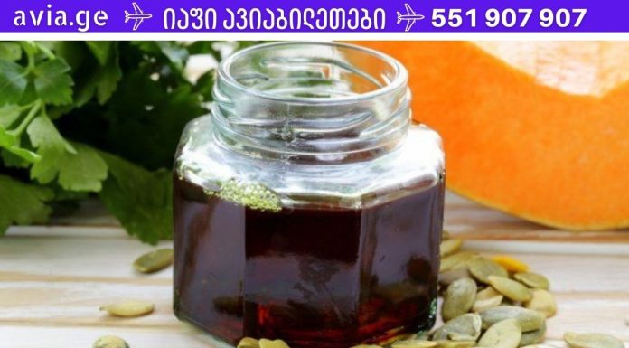 ეს ზეთი სასწაულებს ახდენს! აძლიერებს გულს, კურნავს შარდსადენს, წმენდს მთელ სხეულს და ეს ყველაფერი არ არის!