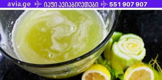 მხოლოდ 2 ინგრედიენტი და თქვენ სამუდამოდ დაემშვიდობებით დიაბეტს! არანაირი წამალი და ინსულინი!!!