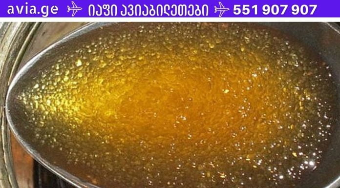 ეს რეცეპტი მოგიხსნით ტკივილს ფეხებსა და კისერზე 7 დღეში.