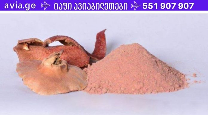 ურთულესი ინფექციები და პარაზიტები გადის ორგანიზმიდან ამ სასწაულმოქმედი ბუნებრივი ფხვნილის წყალობით