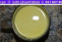 როგორ მოვიშოროთ ხველა მოკლე დროში