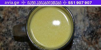 როგორ მოვიშოროთ ხველა მოკლე დროში