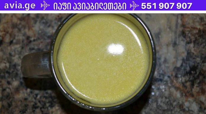 როგორ მოვიშოროთ ხველა მოკლე დროში