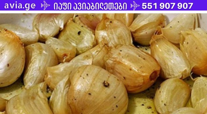 ეს მეთოდი დაგეხმარებათ უარი თქვათ ნებისმიერ მედიკამენტზე! ეს 15-ჯერ უფრო ძლიერია ვიდრე ანტიბიოტიკები!