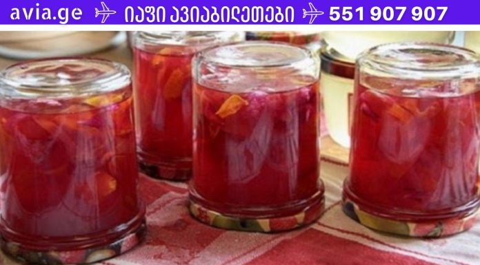 მიირთვით ეს სასწაული სასმელი ცარიელ კუჭზე ყოველ დილით და შეამცირეთ ტკივილი 1 კვირის განმავლობაში (სახსრების, ფეხების და ზურგის ტკივილი)