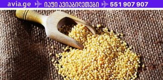 ფეთვი არის ოქროს ხარისხად შეფასებული მარცვალი,გაიგეთ ფეთვის სასარგებლო თვისებები