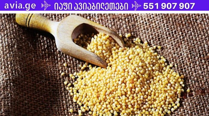 ფეთვი არის ოქროს ხარისხად შეფასებული მარცვალი,გაიგეთ ფეთვის სასარგებლო თვისებები