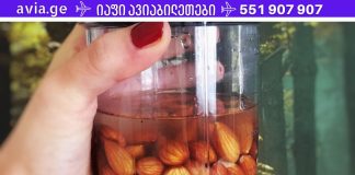 დაასველეთ 4 ნუში წყალში ღამით და საოცარი რამ მოხდება თქვენს სხეულში!