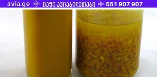 მოიშორეთ ანთება, პარაზიტები, კანდიდოზი და გააუმჯობესეთ სისხლის შემადგენლობა! უბრალოდ დალიეთ 1 კოვზი ამ ნაყენის!