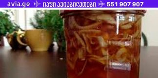 ჩვენი ბებიების უძველესი საშუალება ბრონქიტის, ხველის და თუნდაც ასთმის სამკურნალოდ!